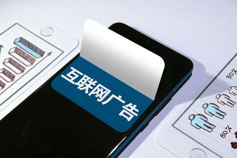 短视频制作成为绥化新风尚