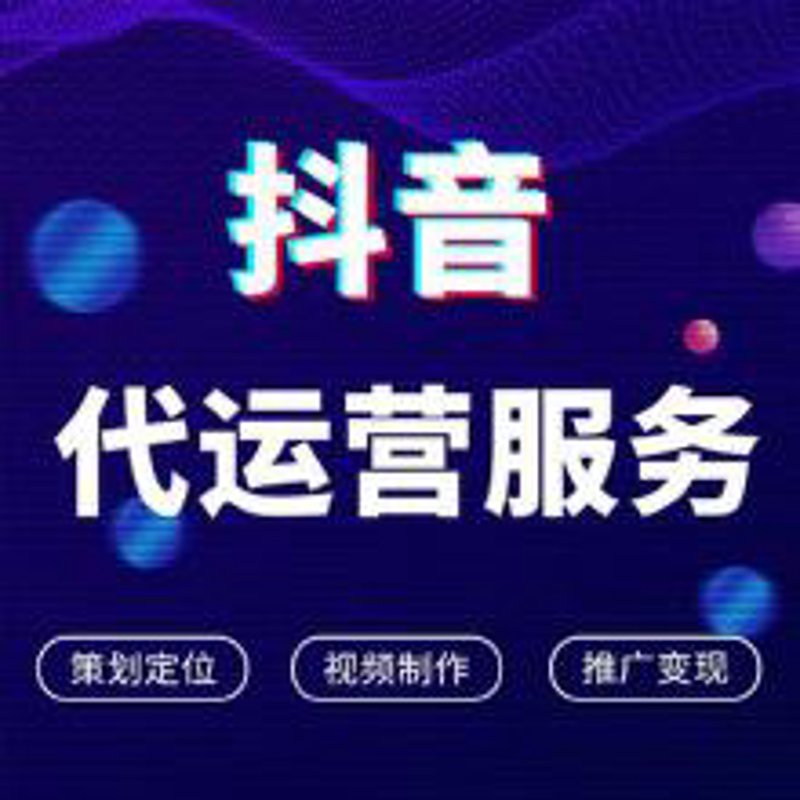 绥化的互联网春天：寻找最合适的网站建设