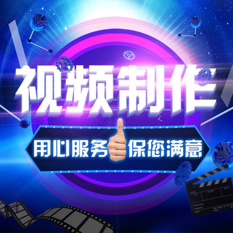 绥化网络营销趋势观察