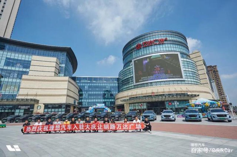 了解绥化小程序开发行业的最新趋势与发展
